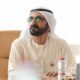 Sheikh Mohammed Commonhold