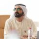 Sheikh Mohammed Commonhold